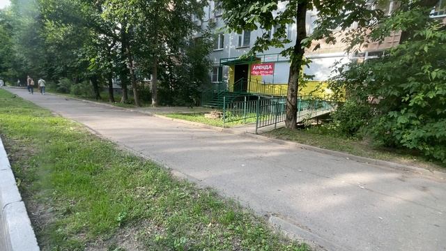 Трафик Калуга Степана Разина 7 смотреть онлайн