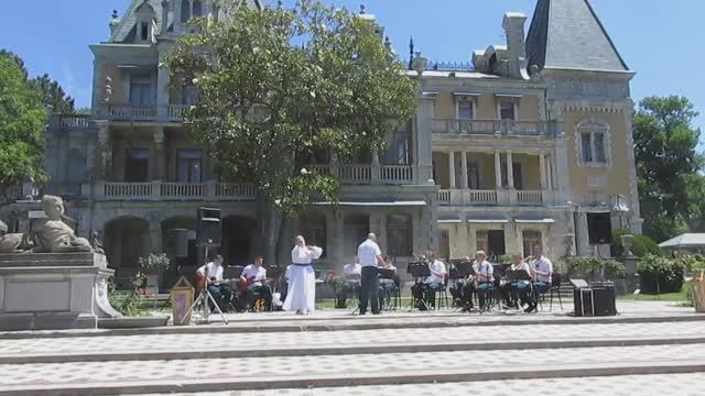 2025 Лавандовая рапсодия у Массандровского дворца
 (концерт)