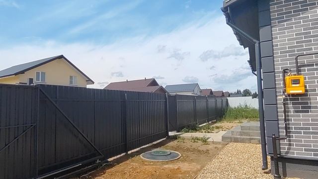 Боровики 2 дом из блока с газом смотреть онлайн