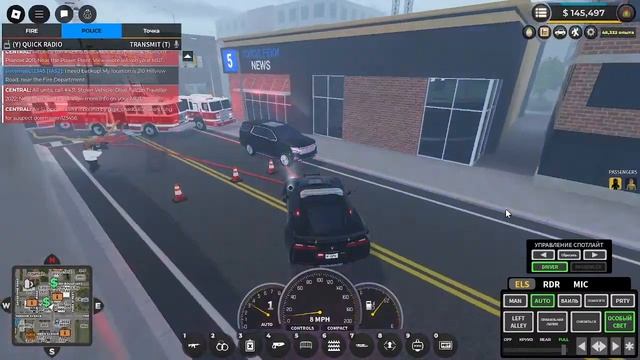 Играем в Emergency Response: Liberty в Roblox