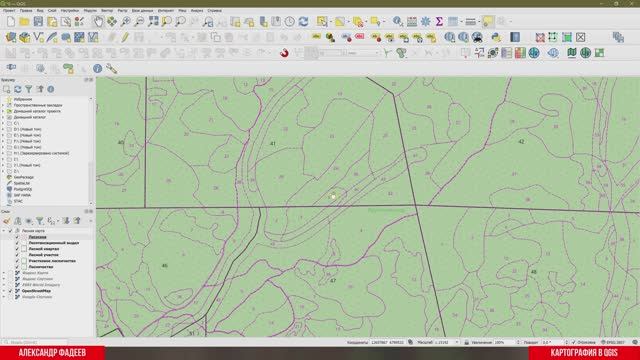 Как сформировать изменяющийся стиль векторного слоя в QGIS смотреть онлайн