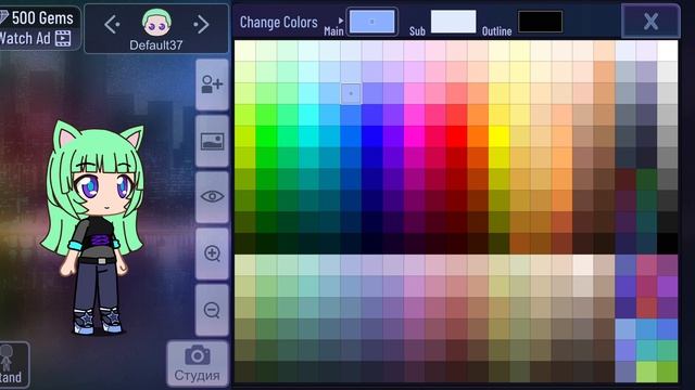 создаю ванессу из разноцветных котов