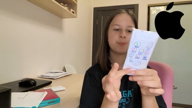 Обзор Iphone Pools 70 Pro Super Puper (Юмор)