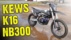 KEWS K16 NB300 собрал из коробки.