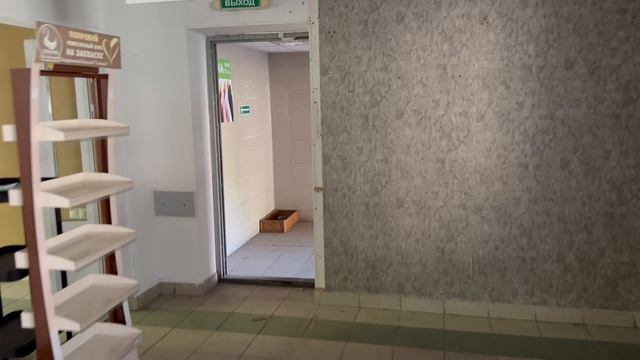 +79660590707 смотреть онлайн