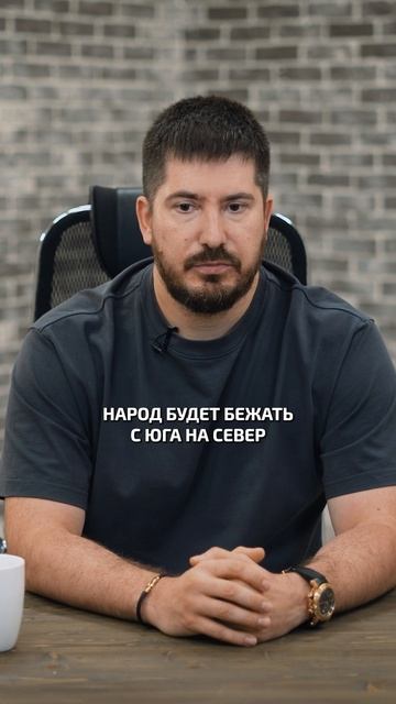 АСТРОЛОГИЧЕСКИЙ прогноз на 2025-2033 годы! #астрология #астропрогноз #будущее смотреть онлайн