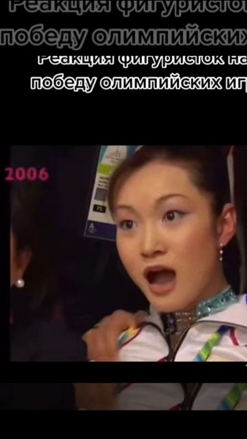 Анька Шбанька