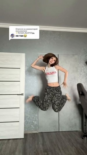 Теперь вроде так #dance #trending #тренд