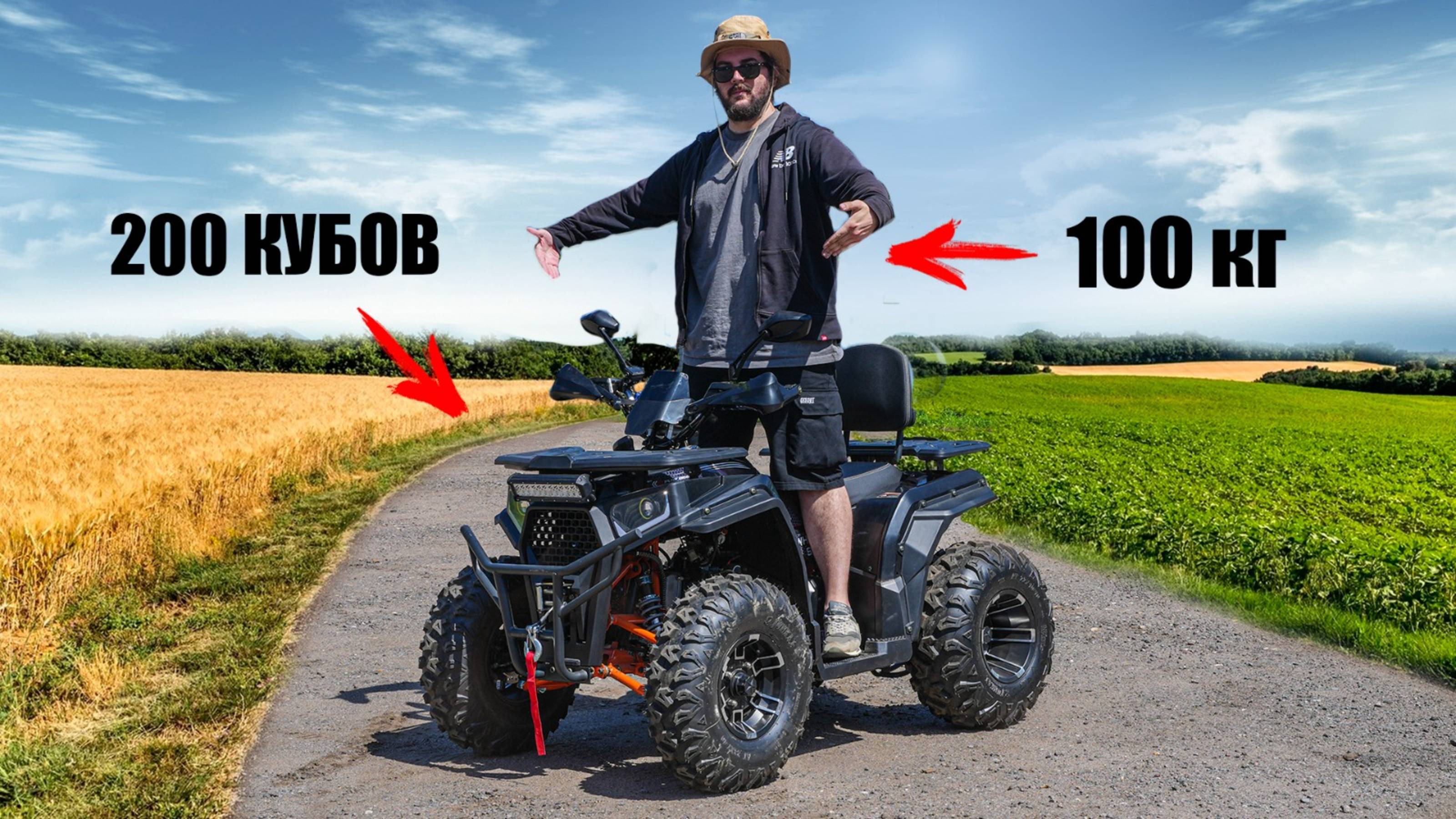 ДАВНО НЕ ИСПЫТЫВАЛ ЭТОГО ЧУВСТВА | White Siberia Bars 200 смотреть онлайн