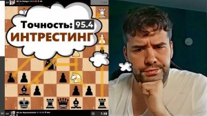Точность 95.4! Сюй Сяньюй - Ян Непомнящий