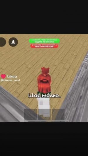 Берите звук☺️