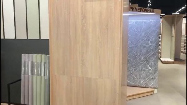 Фирменный магазин Victoria Stenova в г.Самара