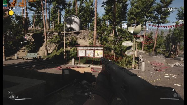 10.07.2025 ZLODEY_ZORG в Atomic Heart