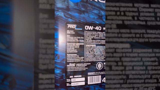 Тесты моторных масел!
Выбор есть, его просто нужно сделать! смотреть онлайн