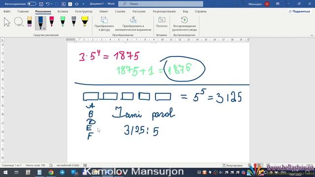Informatika Va Axborot Texnologiyalari Fanidan Attestatsiyaga Tushgan Testlar Tahlili