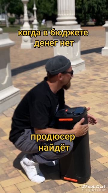 Проблема❓ Решающий вариант❗ смотреть онлайн