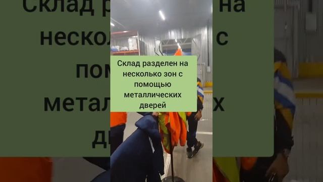 Экскурсия Уфа