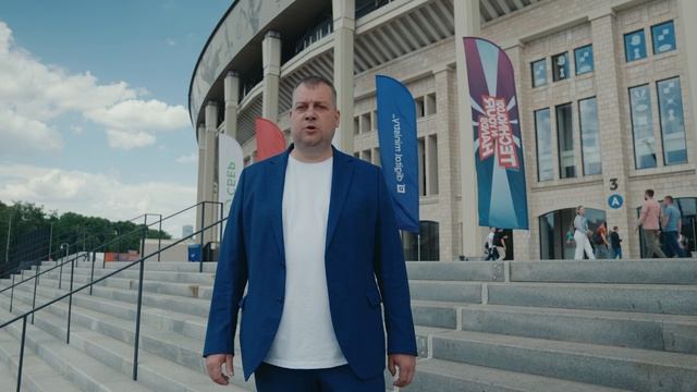 Контур о международном киберфестивале PHDays Fest