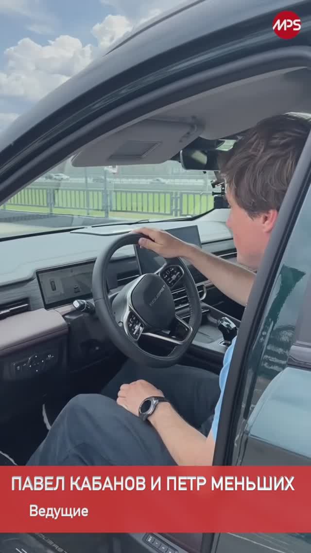 Soueast S09 против Geely Okavango в большом тесте: начнем испытания с дверей! Скоро на AutoMPS. смотреть онлайн