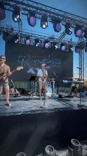 16 июня 2024 г. смотреть онлайн