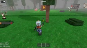 99 дней в лесу