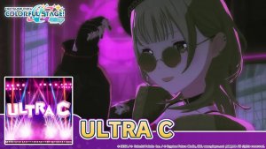 VIVID BAD SQUAD - ULTRA C (mirrored dance practice ver.)