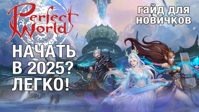 Игровые новости и обзоры
