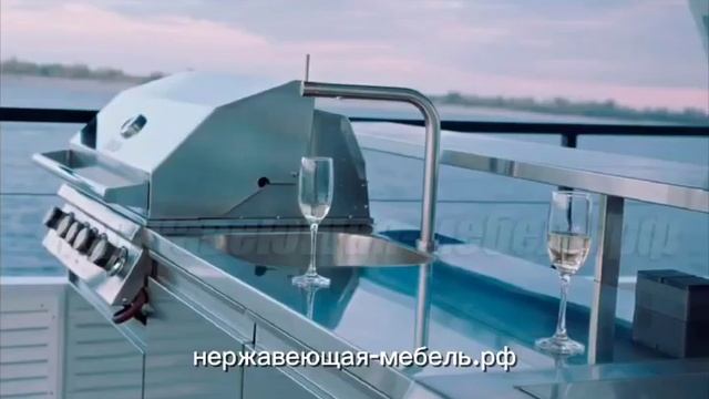 Кухня на воде