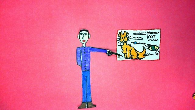 Мысль. Опыт. Наука