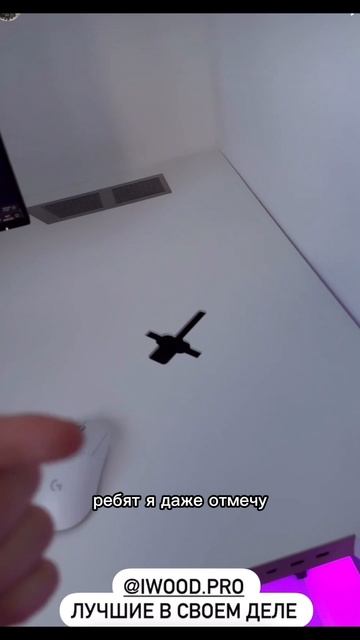 Умный стол M-1 на балкон смотреть онлайн