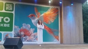 Ая Королёва(День семьи,любви и верности,ПКиО Красная Пресня,8.07.2025)