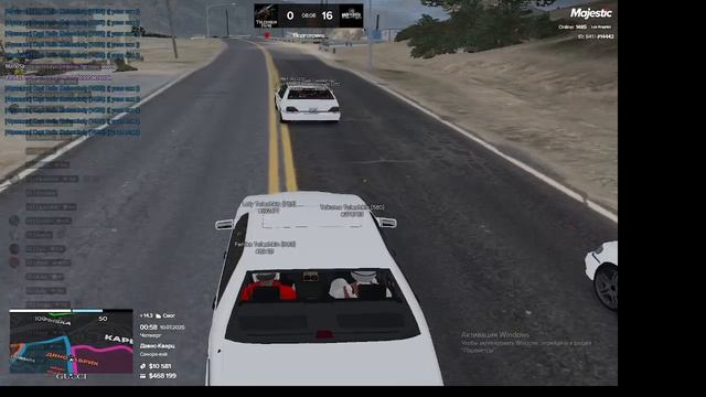 вчерашний капт