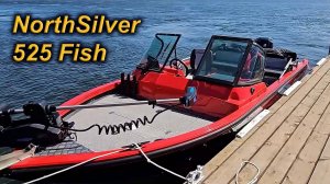 ЛОДОЧКА ЛЮКС для РЫБАЛКИ и ОТДЫХА. NorthSilver 525 Fish и Mercury 80