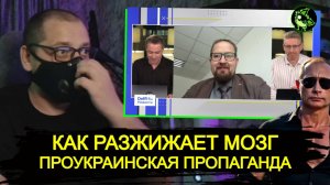За что заблокировали российские СМИ | Глава комиссии ПРИЗНАЛСЯ в ПРЯМОМ ЭФИРЕ | вДно
