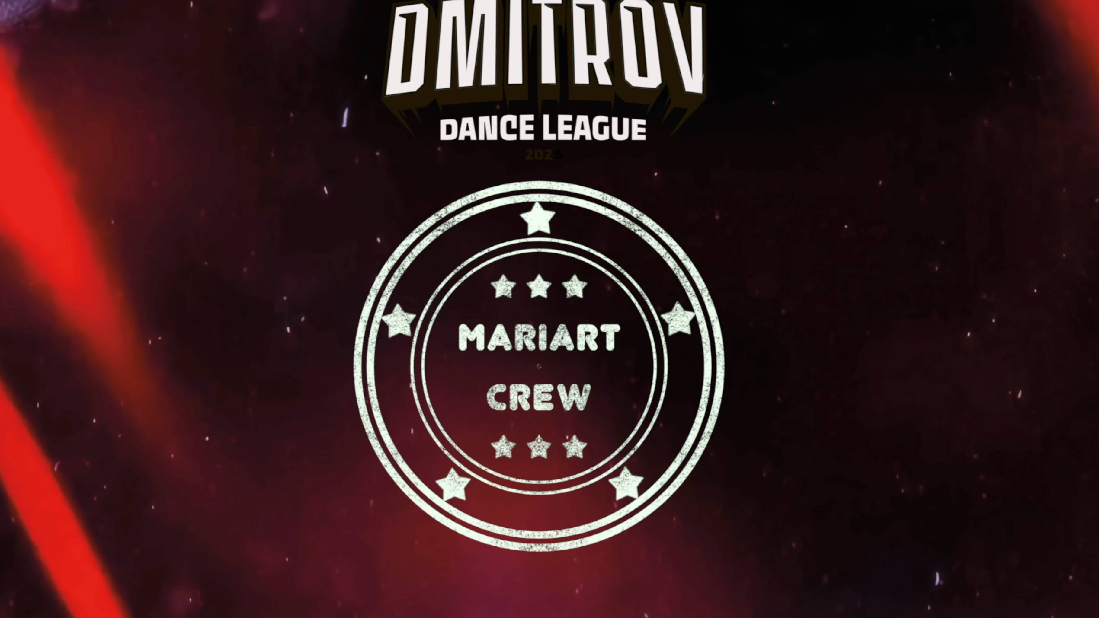 145 Mariart crew| Любня | Dmitrov Dance League 2025|#dmitrovleague2025
