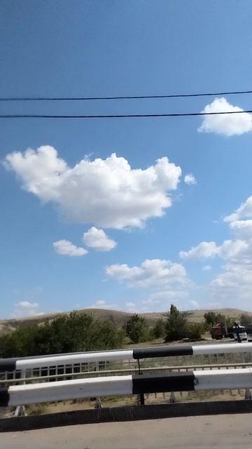 Я еду смотреть онлайн