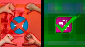 ✅Я СОЗДАЛ СОЦСЕТЬ ЗА 24 ЧАСА! Telegram — ВСЁ?