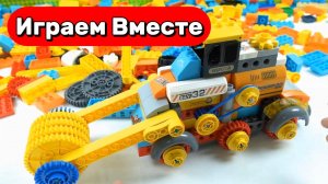АСМР СБОРКА КОНСТРУКТОРА ЛЕГО 🟡 Строим вместе интересные машинки ! Развивашки для детей №1