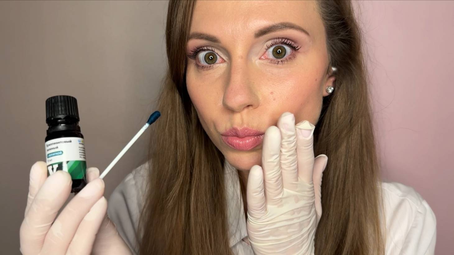 АСМР Ветрянка 😱 Обработка у Медсестры • ASMR Doctor смотреть онлайн