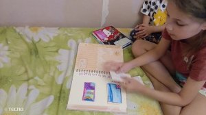 бумажные сюрпризы