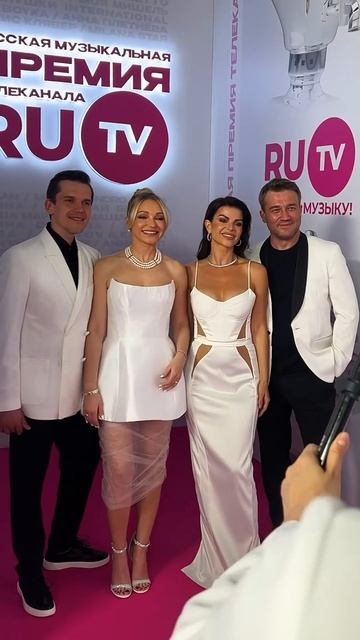 Потрясающе красивый вечер премии #RuTv смотреть онлайн