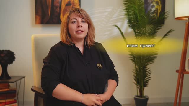 Тренер по вокалу Гаас Дарья гориз.