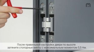 Инструкция по регулировке петель CEMOM ESTETIC 100, ESTETIC 100M, ESTETIC 150
