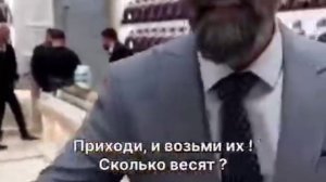 Тапки за МИЛЛИОНЫ