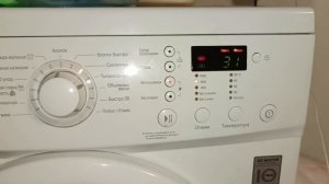 LG F1056MD - Синтетика 60°С, 1000 об/мин + Интенсивная