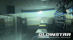 Билед модули Aozoom R5