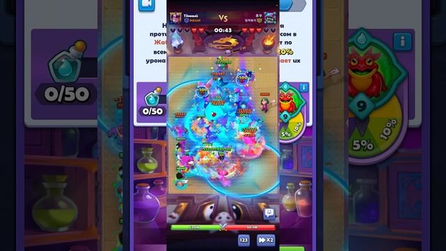 Лудус / ЖабоМорфизм /Разбор