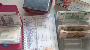 17 распределение денег по конвертам 📧📧📧📧📧