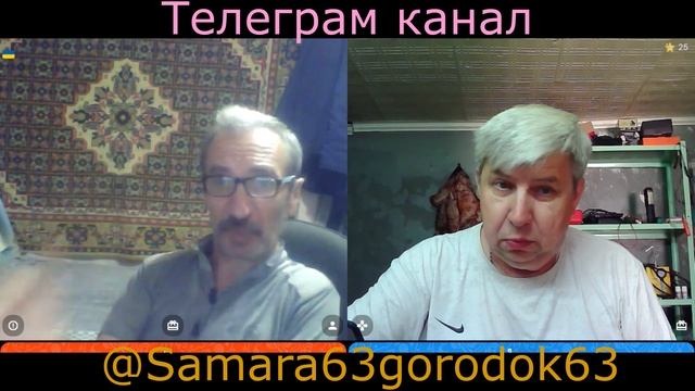 Самара городок № 872 Трое из ларца одинаковых IQца