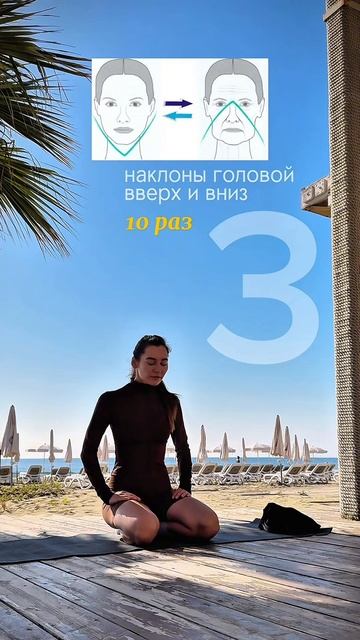 Добавь эти упражнения в свою тренировку 💖 #фитнесдома смотреть онлайн